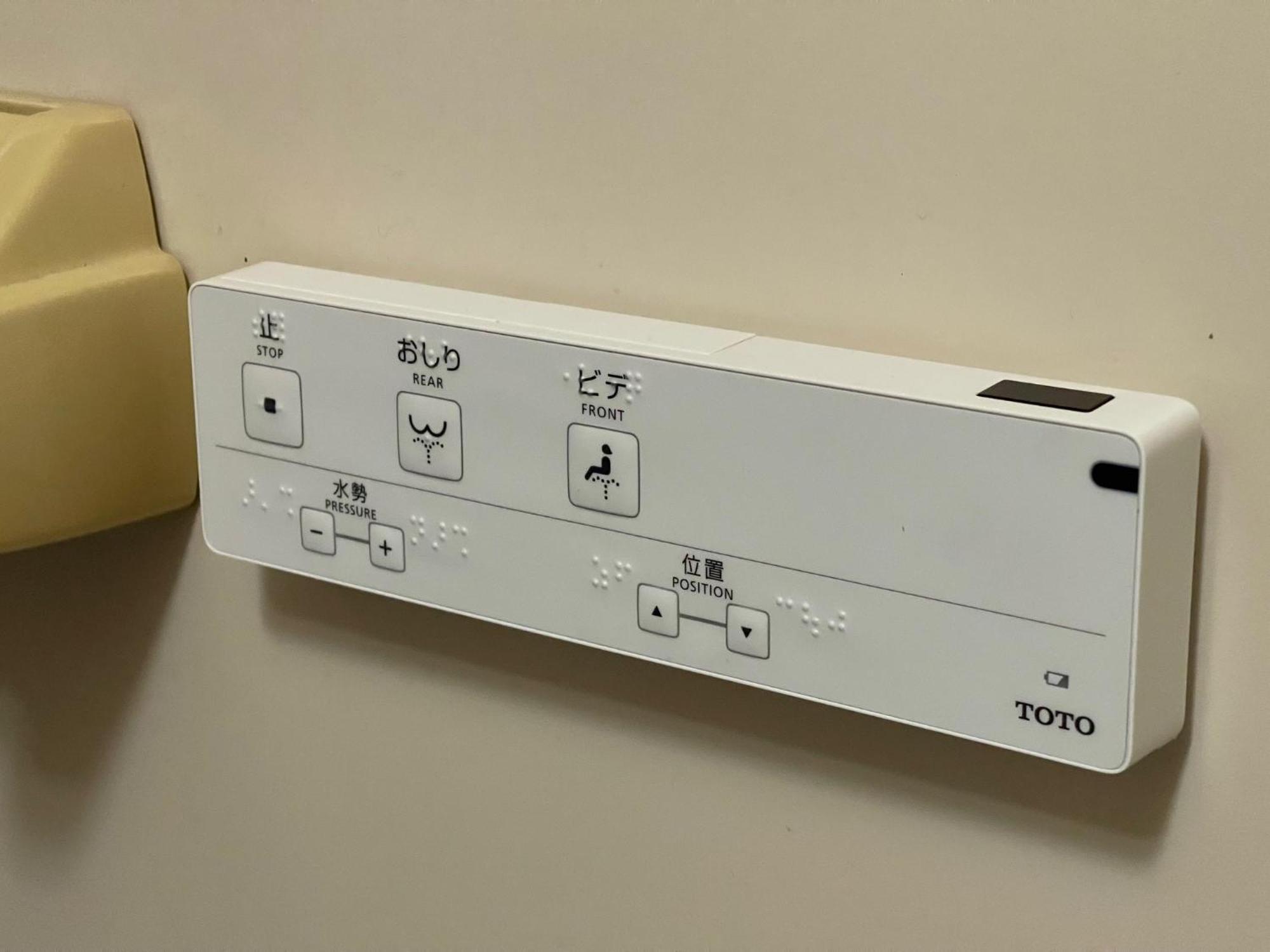 Hotel Sejour Mint In האקובה מראה חיצוני תמונה