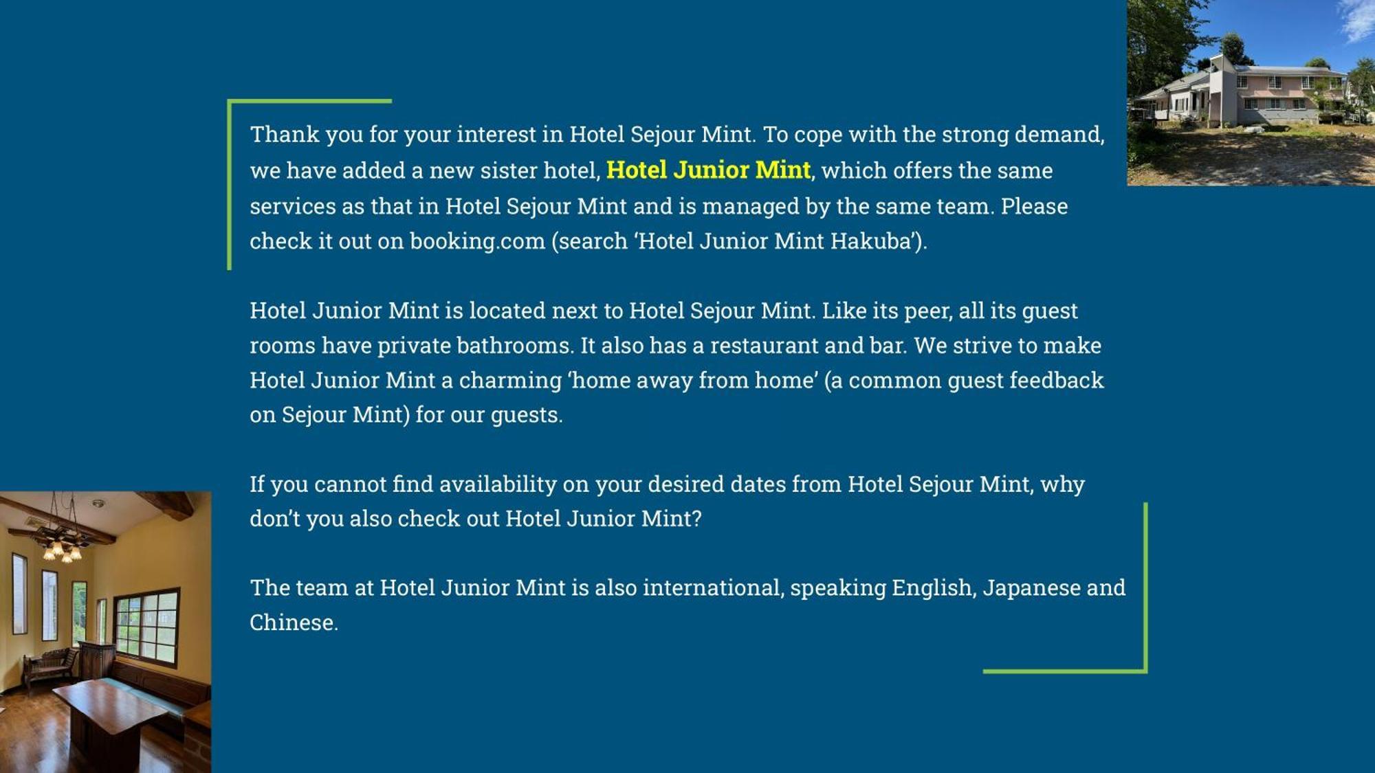 Hotel Sejour Mint In האקובה מראה חיצוני תמונה